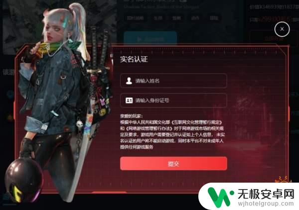 骑马与砍杀在steam上多少钱 骑马与砍杀战团Steam优惠价格