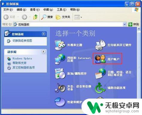 手机怎么设置winxp 安卓手机如何安装Windows XP系统