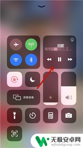 如何让音乐关掉手机也能听 iphone锁屏播放视频无声怎么办