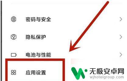 oppo浏览器解除根据法律法规禁止访问 oppo手机浏览器如何关闭禁止访问