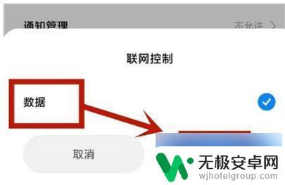 oppo浏览器解除根据法律法规禁止访问 oppo手机浏览器如何关闭禁止访问