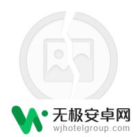 换了新手机怎么登录微信 微信如何使用新手机号登录