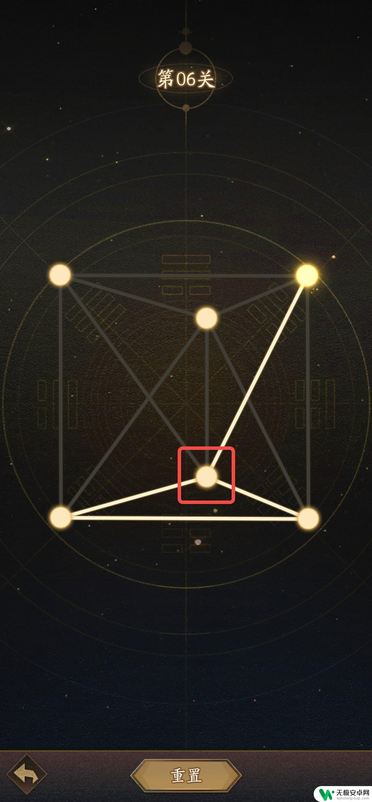 神仙道3一笔画第三关 神仙道3庙会小游戏技巧