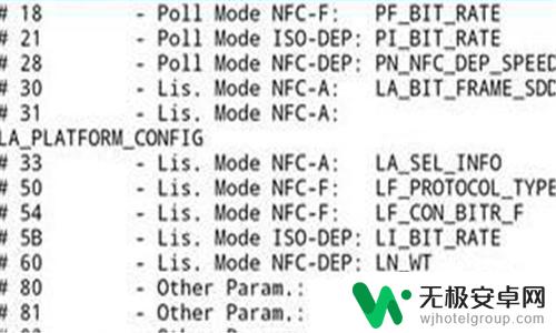 手机如何录制门禁卡功能 nfc复制id卡的方法