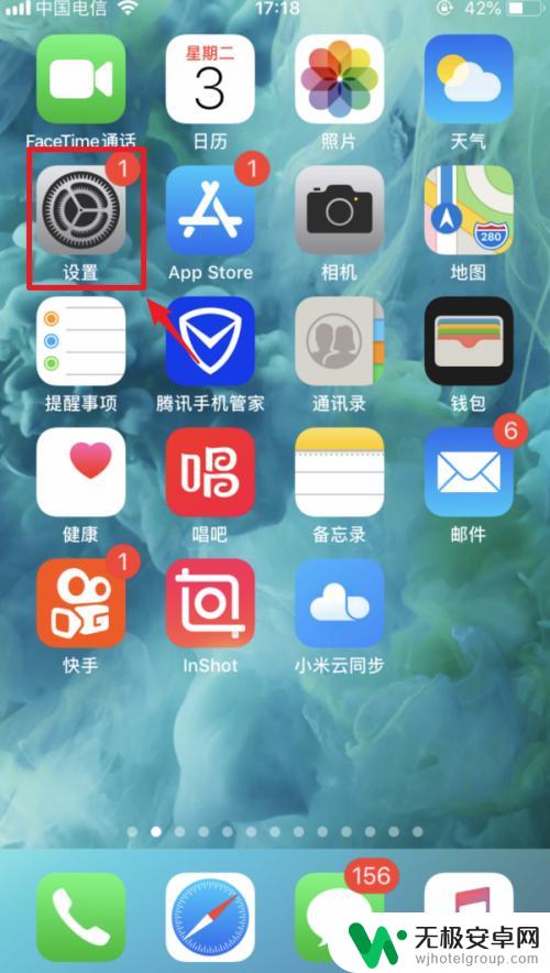 电脑usb连接苹果手机上网 iPhone USB连接电脑上网方法