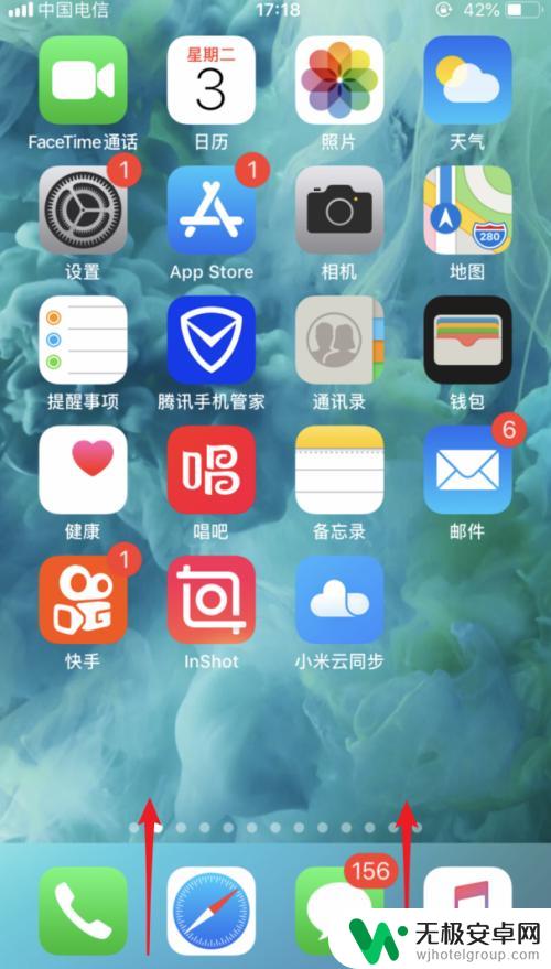 电脑usb连接苹果手机上网 iPhone USB连接电脑上网方法