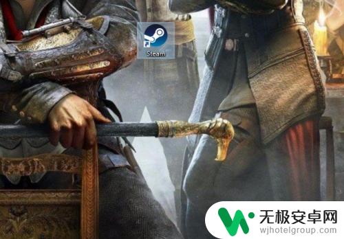 steam游戏打码怎么去 steam激活码如何激活游戏