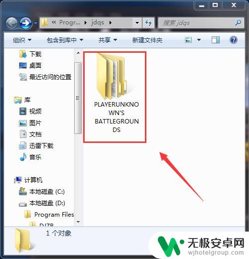 怎么把steam云同步恢复到游戏 steam游戏备份和恢复工具