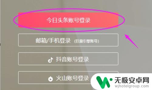 手机抖店怎么设置快捷短语 抖音小店客服怎么设置自定义快捷回复