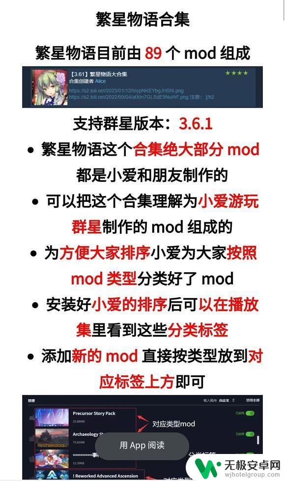 为什么在2024年仍然有人需要在淘宝上找人代安装Steam？