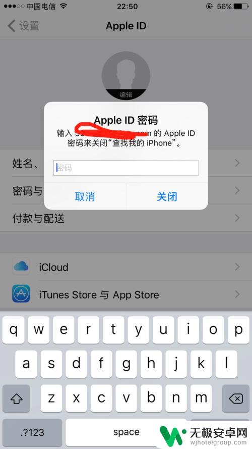 多个手机如何管理通讯录 多台iPhone手机通讯录同步方法