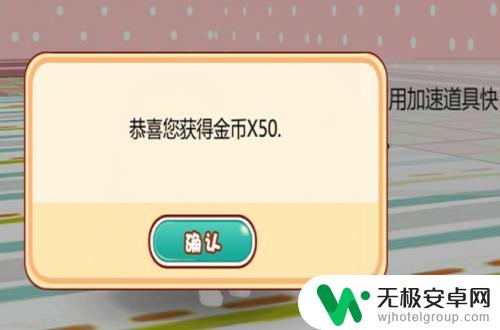 心动小狗怎么领养 心动小狗伙伴玩法攻略