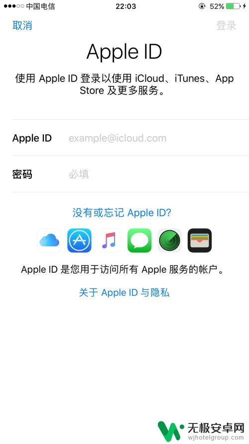 多个手机如何管理通讯录 多台iPhone手机通讯录同步方法