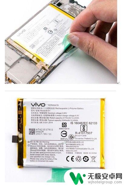 vivox20a手机后壳怎样掰开 vivoX20拆机教程推荐