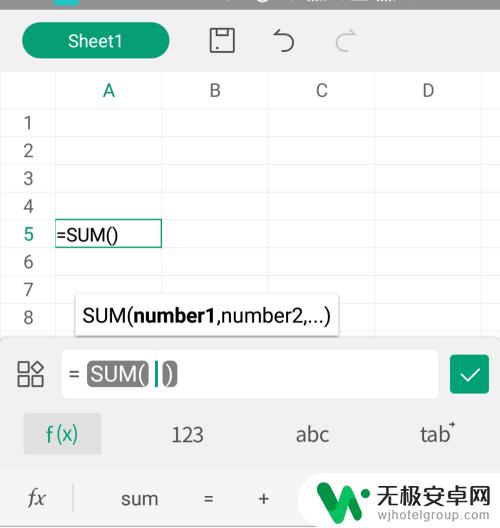 手机表格如何添加公式函数 手机excel如何插入数学函数