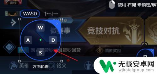 怎么操作王者 王者荣耀电脑版怎么用键盘操作