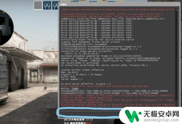 csgo如何快速发刀 CSGO一键发刀指令怎么用