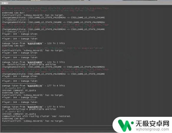 csgo如何快速发刀 CSGO一键发刀指令怎么用