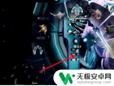 warframe怎么飞 星际战甲如何飞行