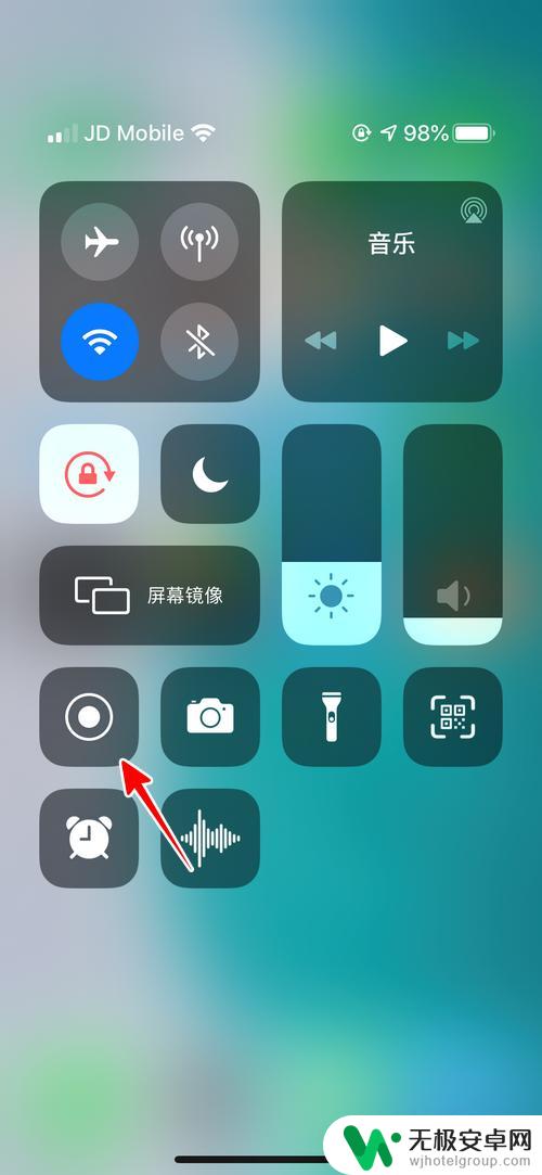 iphone拍视频没声音 iPhone手机录制视频没有声音怎么解决