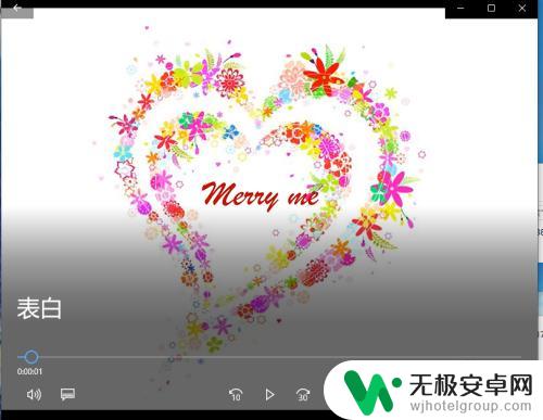 如何做手机课件视频 常用PPT转视频软件及在手机上播放方法
