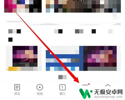 如何拦截广告弹窗小米手机 小米手机浏览器如何屏蔽弹窗广告