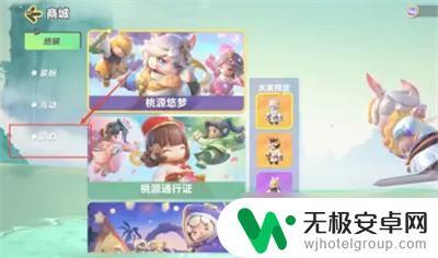 元梦之星如何得到改名卡 《元梦之星》改名卡获取攻略