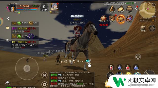 精品手游震撼上线!哪款游戏将成为您的最爱?
