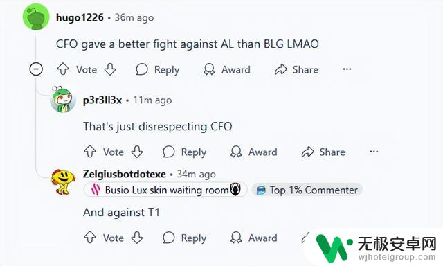 海外网友讨论AL淘汰BLG:怀疑BLG在LPL排名中的地位!CFO表现更出色
