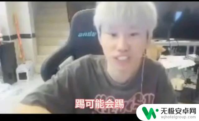 1500一小时，购买A1e游戏，可能让你付出的代价是什么？