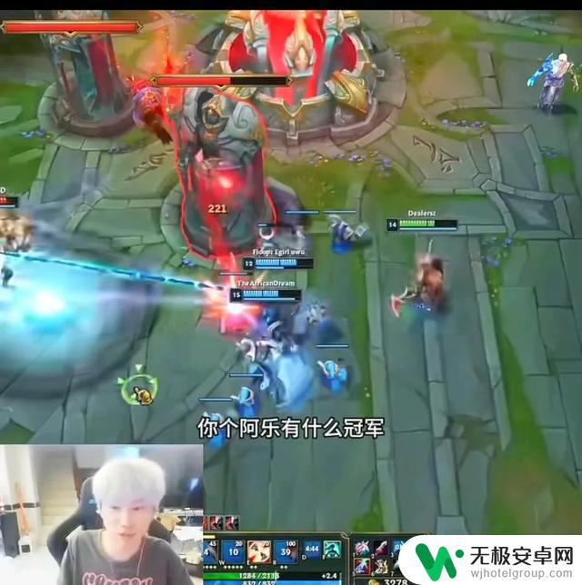 1500一小时，购买A1e游戏，可能让你付出的代价是什么？