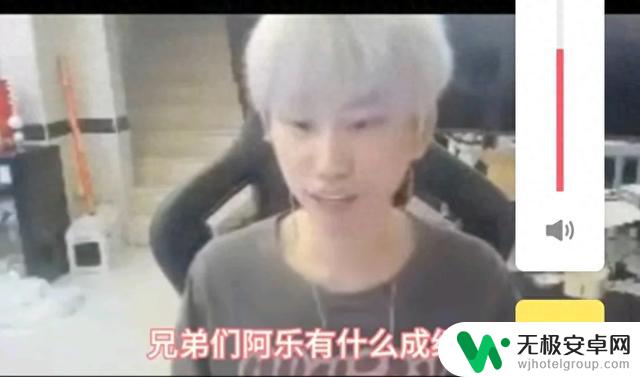 1500一小时，购买A1e游戏，可能让你付出的代价是什么？