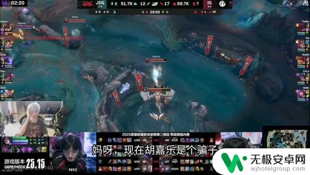 1500一小时，购买A1e游戏，可能让你付出的代价是什么？