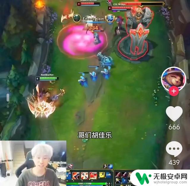 1500一小时，购买A1e游戏，可能让你付出的代价是什么？