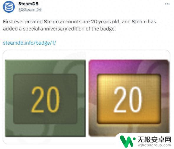 Steam上线20年 V社为原始粉添加20周年勋章