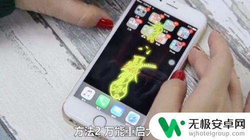 iphone6卡顿解决方法让手机更流畅 iPhone6运行缓慢怎么办