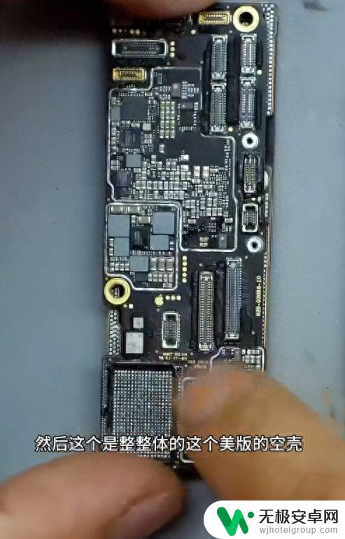 美版被破解！最便宜的 iPhone 15 来了