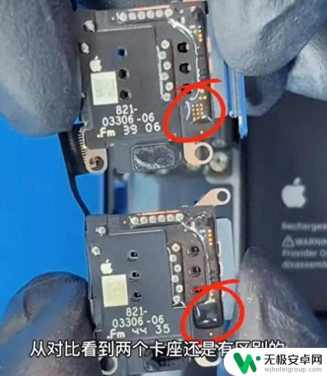 美版被破解！最便宜的 iPhone 15 来了