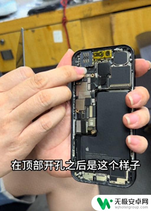 美版被破解！最便宜的 iPhone 15 来了