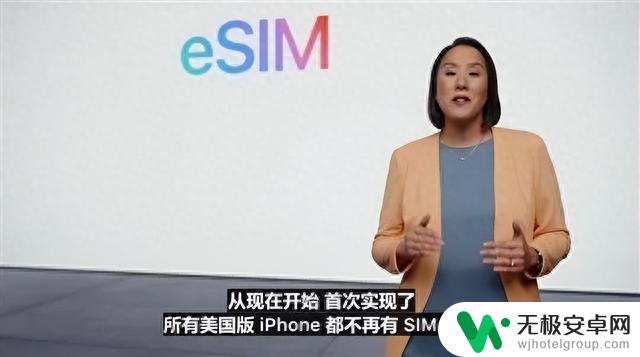 美版被破解！最便宜的 iPhone 15 来了