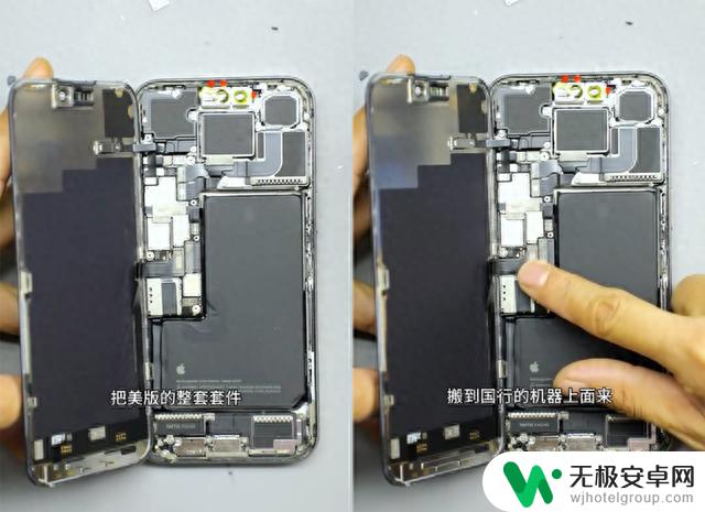 美版被破解！最便宜的 iPhone 15 来了