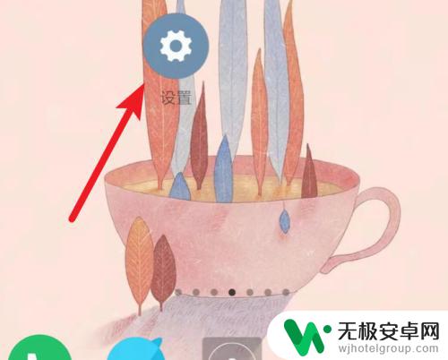 手机耳机怎么控制歌曲 手机耳机如何设置上一首下一首