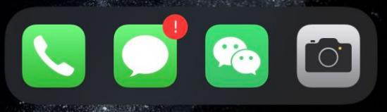 苹果手机信息上面感叹号 iPhone 信息应用显示感叹号怎么办