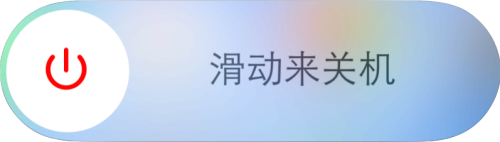 苹果手机怎么找不到应用设置 iPhone设置图标不见了怎么解决