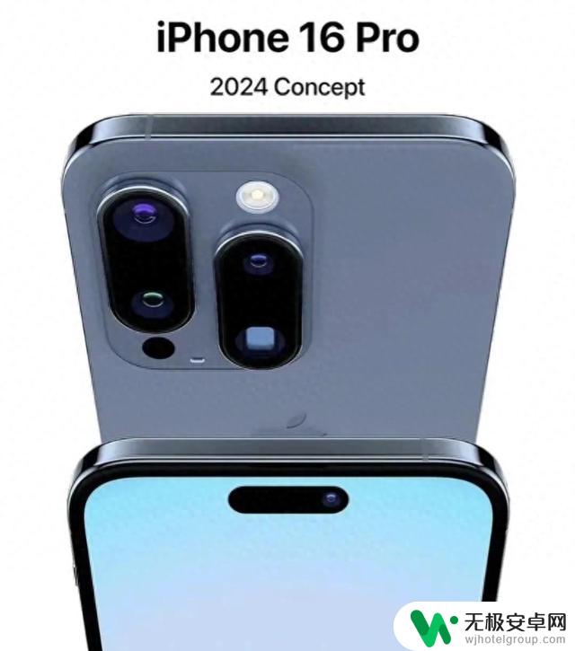 iPhone16 Pro系列惊艳亮相！独领风骚，引领科技未来！