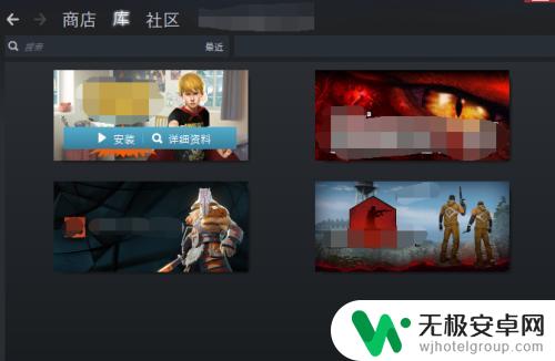 分享steam Steam如何分享游戏给好友