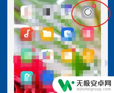 怎么设置壁纸oppo OPPO手机如何更换桌面壁纸设置