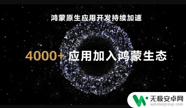 华为鸿蒙手机6月开始内测，网友感叹：告别安卓，请叫它鸿蒙手机