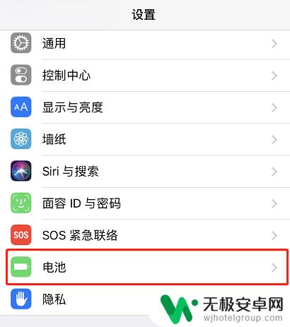 iphone怎么看每个app的使用时间 苹果手机怎么查看APP使用时间