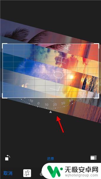 苹果手机照片怎样旋转方向 苹果手机图片旋转方向怎么调整